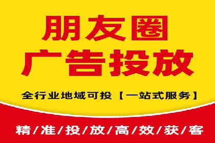 成功案例：竞价推广助力企业拓展海外市场
