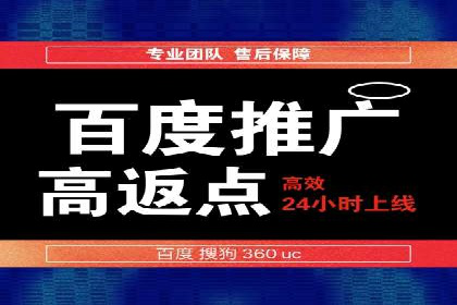 创意无限：看这家公司如何玩转信息流广告