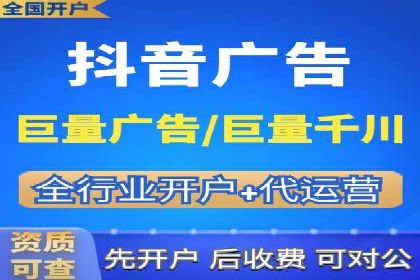 传统行业如何借助开户返点实现转型